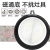SARA exports Japanese imitation die-casting non-stick frying pan/pan/pan gas electromagnetic furnace universal