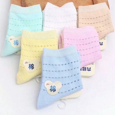 old children thin cotton net socks pure cotton boys and girls socks baby spring and summer children breathable socks