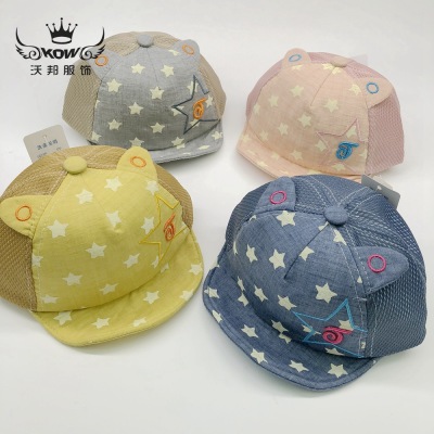 Baby hood summer children breathable net hat Korean version of the five-pointed star cap soft along the cap Baby baseball cap wholesale