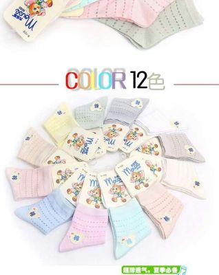 years old children thin cotton net socks pure cotton boys and girls socks baby breathable socks in spring and summer