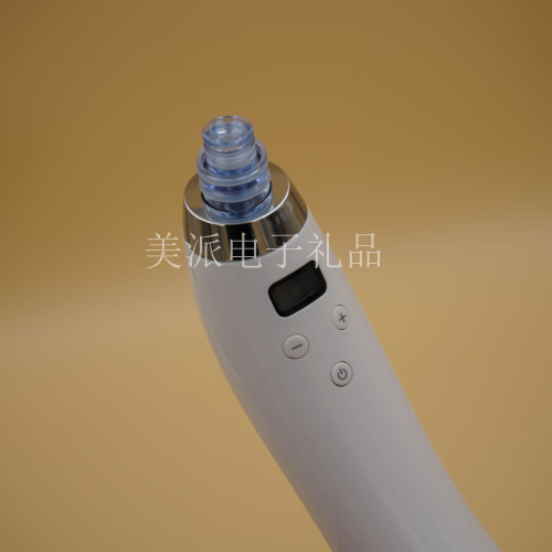 Electric Pore Cleaner Acne Removal Machine