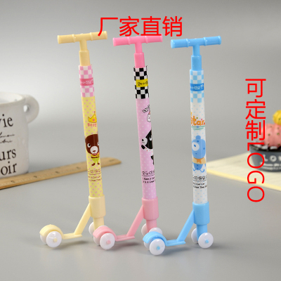 Korean Creative Scooter Ballpoint Pen Skateboard Blue Ballpoint Pen Student Stationery Prize Gift