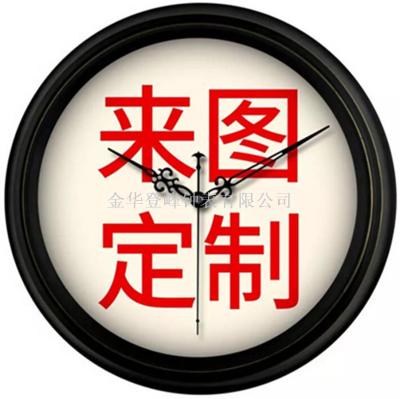 Graphic Customization Logo Plastic Wall Clock Gift Wall Clock Advertising Wall Clock Wholesale Wall Clock