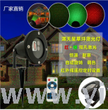 Stage Light. Remote Control Laser Lawn Lamp. Remote Control Outdoor Landscape Lamp. Waterproof Remote Control Lawn Lamp.