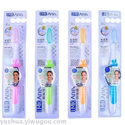 Liangmeikang 8012 Soft-Bristle Toothbrush