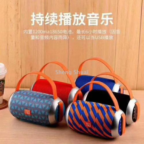 Tg112 New Wireless Bluetooth Speaker Waterproof Double Diaphragm Portable Bluetooth Audio Factory Direct Sales