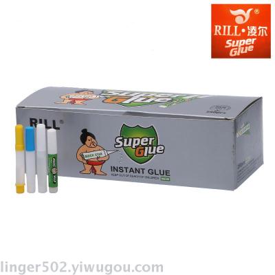 Instant strong glue 502 glue glue glue smoke tube glue 1.5g small glue