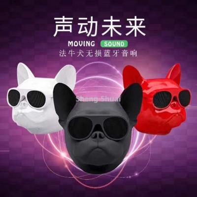 French bulldog wireless audio portable outdoor sound box creative gifts