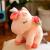Ins' new web celebrity twin unicorn doll pillow is a cuddly stuffed angel horse doll