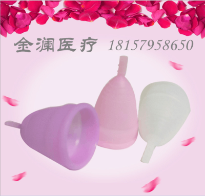 Menstrual cup silicone medical level monthly cup