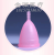 Menstrual cup silicone medical level monthly cup