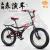 Bicycle accessories bicycle lock electric toys together with the cabinet can be installed