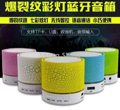 Small Crack Colorful Bluetooth Audio Speaker Card U Disk FM Portable Stereo