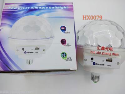 Stage lights. New Mp3 Bluetooth Music Crystal Magic Ball Ktv Colorful Rotating Par Light Screw