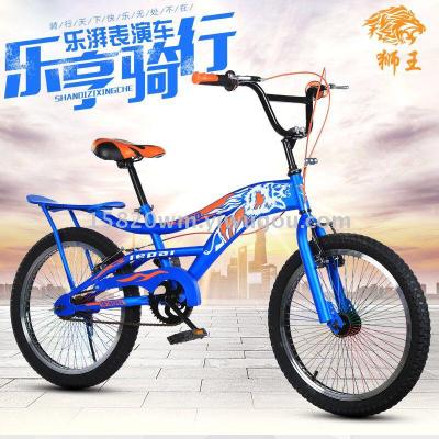 Bicycle accessories bicycle lock electric toys together with the cabinet can be installed