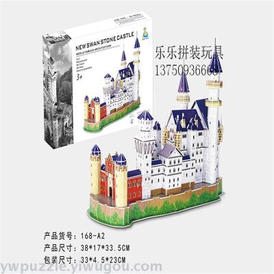 Paper jigsaw puzzle world famous architecture three-dimensional jigsaw model promotion gift new swan castle
