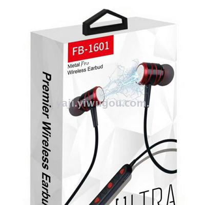 The new fb-1601 sports bluetooth headset