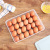 24 lattice egg box kitchen refrigerator egg storage box home with cover plastic egg box egg holder