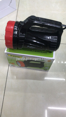 Rechargeable flashlight searchlight handlamp outlet hot style