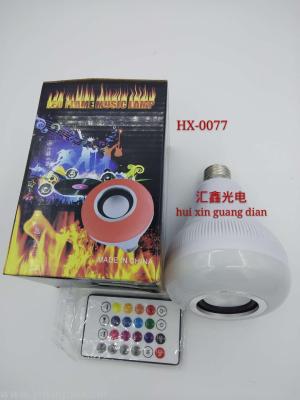 New Flame Bluetooth Bulb. Flame Speaker Lamp, Bluetooth Speaker Flame Lamp