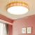 Led Ceiling Lights Living Room Flush Mount Ceiling Light Fixture Kitchen Bedroom Bathroom Lighting Children 27