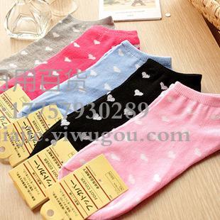 Multi-Color Four Seasons Love Little Short Women's Socks Short Socks Women's Low-Cut Liners Socks