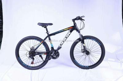 Bicycle 26 \"21 speed mountain bike high carbon steel frame auxiliary strip bicycle
