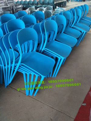 Plastic chair outdoor chair dining chair