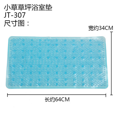 PVC bathroom foot pad anti-skid floor mat shower room bath massage foot pad with suction pad