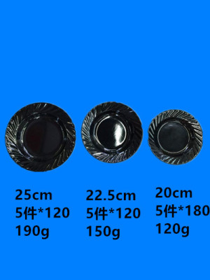 Three size black light corrugated deep disk quality manufacturers direct imitation of ceramic disc