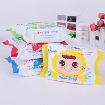 Baby wipes no incense embossed series 30 manufacturers take direct sale