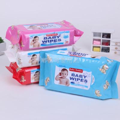 Baby towel paper no fragrance type BB soft portable