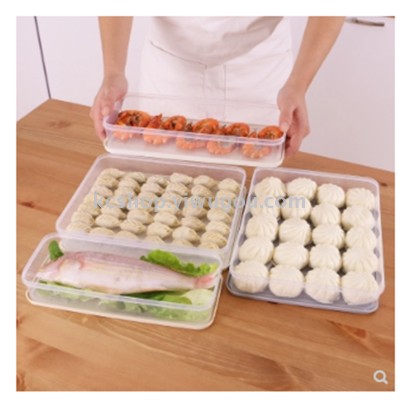 Refrigerator fresh storage box dumpling box undivided household packing box