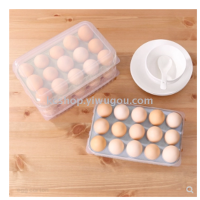 Kitchen with covered egg box refrigerator egg box