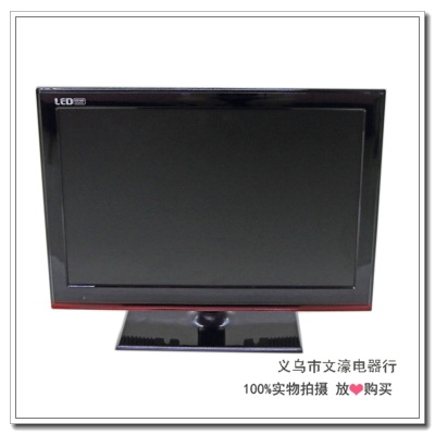 Manufacturers direct LCDS perfect TV and computer ultra-thin wide screen