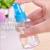 Super Practical Beauty Small Spray Bottle Spray Bottle Spray Bottle DIY Lotion Spray Bottle 30ml Hydrating at Any Time