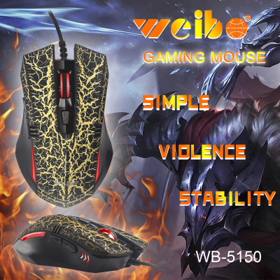 Game mouse luminescent cable computer mouse 6D office games general weibo mouse manufacturers spot