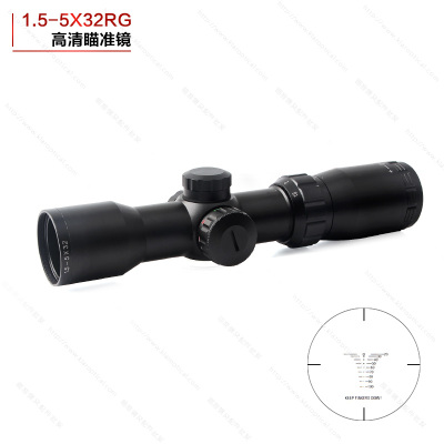 1.5-5x32rg short high definition aseismic differentiation plate optical sight