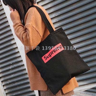 The South Korean canvas bag for women with one shoulder
