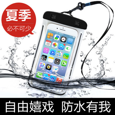 Luminous mobile phone waterproof bag swimming suit touch screen hanging neck bag apple mobile phone bag