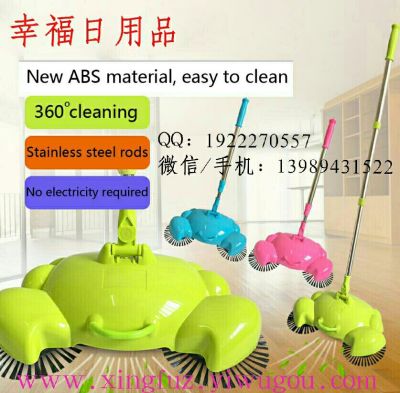Factory direct sale hand push sweeper vacuum cleaner does not use the lazy man sweep hand push the sweeper