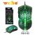 Luminescent game mouse weibo mouse keyboard manufacturers office games computer general