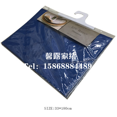 Europe, Britain, France, the United States panama jacquard cloth decorative cloth finished high - class dining mat