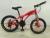 Bicycle accessories children's bicycle bicycle bicycle stuffed toys small appliances