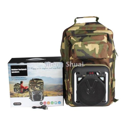 ch-m33 spot supply outdoor backpack bluetooth speaker with u disk tf card fm radio