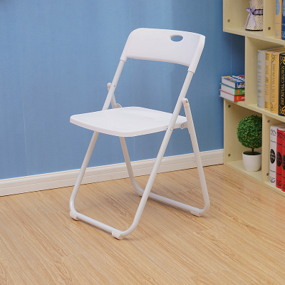 Computer Chair Folding Chair Household Plastic Chair Dining Chair Household Folding Stool Office Chair Leisure Chair Portable Chair