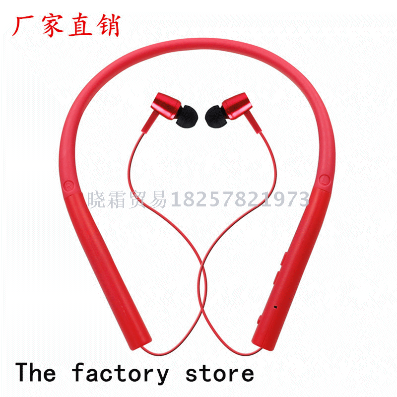 750 sports neck mount stereo double bass bluetooth headset mobile phone call music magnetic earphone