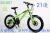 Bicycle accessories electric bike riding equipment novelty toys bicycle