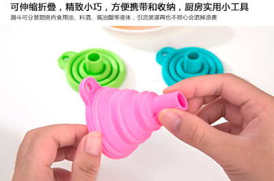 Home Silicone Collapsible Long Neck Funnel Kitchen Oil Leakage Creative Household Liquid