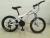 Bicycle accessories children's bicycle bicycle bicycle stuffed toys small appliances